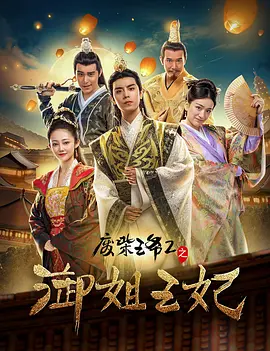 亚洲香蕉在线观看
